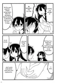 (C88) [pousse-cafe (Various)] Akagi x Kaga Shinkon Shoya Anthology - 1st bite ~Hokori no Chigiri~ (Kantai Collection -KanColle-) [English] ['Don't Mind Me' - the Army] [Incomplete]