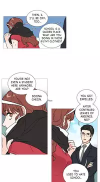 [The Jinshan] Sadistic Beauty Ch.1-21 (English) (Ongoing)