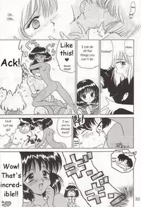 (C51) [BLACK DOG (Kuroinu Juu)] SUBMISSION SATURN (Bishoujo Senshi Sailor Moon) [English]