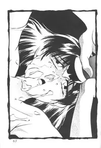 [Thirty Saver Street 2D Shooting (Maki Hideto, Sawara Kazumitsu)] Silent Saturn 8 (Bishoujo Senshi Sailor Moon)