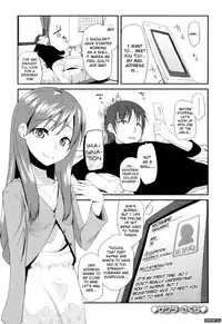 [Maeshima Ryo] Sugar Spot [Complete] [English] [biribiri]