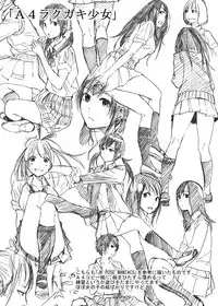 [HUS (Gennari)] Seifuku Darake no Hon Aki-chan Hen [Digital]