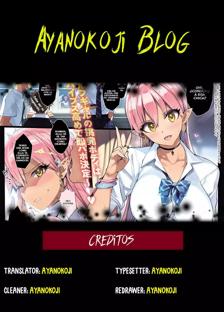 Boku no Kanojo wa JK Elf - My Girlfriend is JKelf. | Mi Novia es una Elfa de Secundaria.