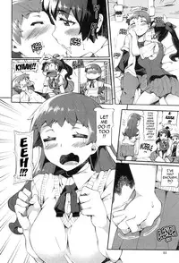 [Sakai Nayuta] Afureru made Shite | Overflowing with Cum [English] {doujin-moe.us} [Digital]
