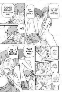 [Takanaga Kouhei] Loli-Can [English] [biribiri]