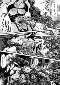 [Yuriai Kojinshi Kai (Yuri Ai)] Nikutsuki (SoulCalibur) [Digital]