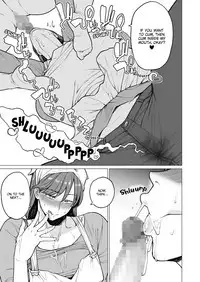 Uwasa no Hito | The Rumoured Woman