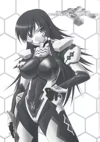 (C76) [Oretachi Misnon Ikka (Misnon the Great)] Tangential Episode (Muv-Luv Alternative: Total Eclipse) [English] =pesu + Super Shanko= [Incomplete]