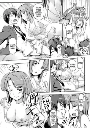 Ecchi Shitara Irekawacchata!? | We Switched Our Bodies After Having Sex!? Ch. 1