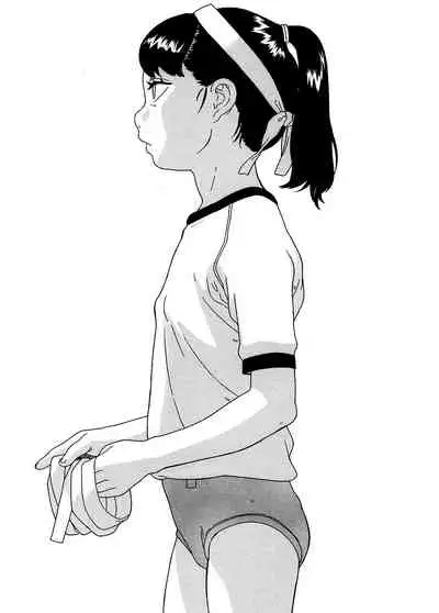 [Momonga Club (Hayashibara Hikari)] En [Digital]