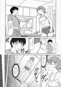 (C69) [JIBAKU MECHA (Kaneko Toshiaki)] Koneko Soviet (True Love Story: Summer Days,and yet...)