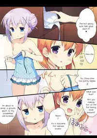(C89) [Santa☆Festa! (Santa Matsuri)] Chino Drip (Gochuumon wa Usagi desu ka?) [English] [Doki Fansubs]