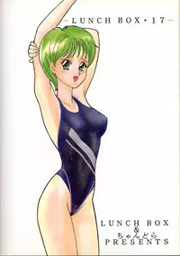 (HaruCC) [Chandora & Lunch Box (Makunouchi Isami)] Lunch Time 5 (Tokimeki Memorial)