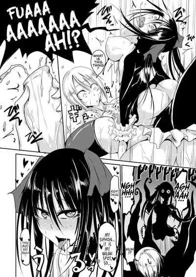 [Sangyou Haikibutsu (Ganmarei)] Squid Horror [English] [Sairix & Uwaaaa] [Digital]