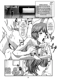 (COMIC1☆4) [I&I (Naohiro)] Asuka's Diary 01 (Neon Genesis Evangelion) [English] =LWB=