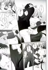 (Sennen Battle Phase15) [Gussuri. (Rihi)] Shachou no EntameMaid-kun!! (Yu-Gi-Oh! ARC-V)