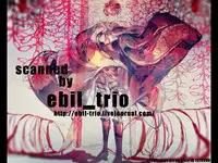 (SUPER22) [Yinghua (sinba)] What's yours is mine, and what's mine is my own (Shingeki no Kyojin) [English] [Higasa]