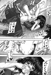 COMIC Mugen Tensei 2019-09