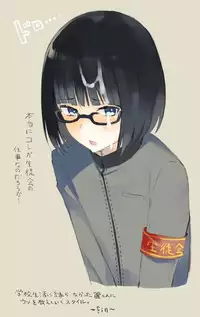 (SC65) [candy paddle (NemuNemu)] Side OTOKONOKO IDOL Rei Kagura (THE IDOLM@STER SideM) [Chinese] [空想少年汉化]