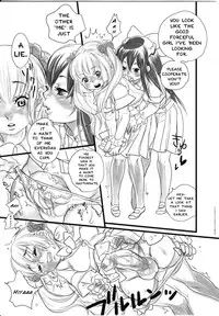 [Anthology] Futanarikko LOVE 8 [English] [Yuribou] [Incomplete]