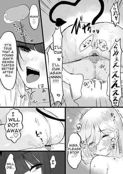 [Permission (Kanashiro no Hako)] Chuuka Succubus no Ikoku Esthe ni Goyoujin ~Succubus no Onee-san ni Damasare Muriyari Nurunuru Ochinchin o Shiborarechau Ohanashi~ | Beware the Succubus' Exotic, Erotic Massage Salon [English]