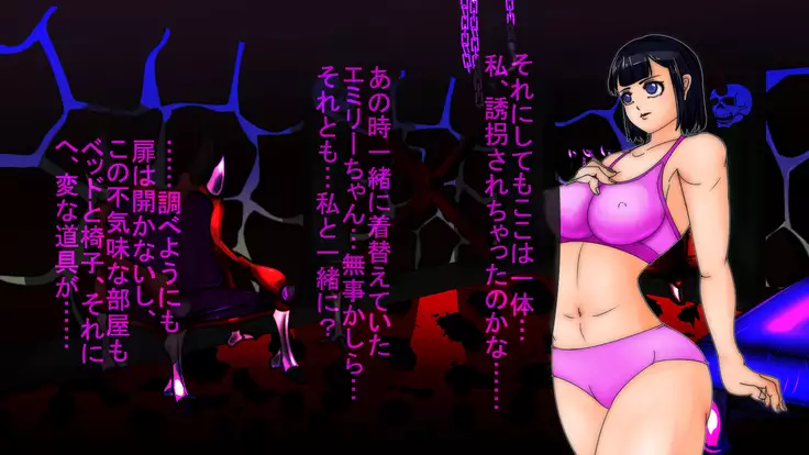 Jyakitensei: Devil Reincarnate