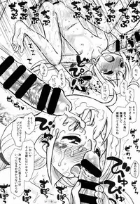 (C86) [Ashinoie (Taryl.)] Hinnyuu Musume 30 (THE IDOLM@STER CINDERELLA GIRLS)