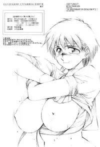 [Mugi Tokisaka, Lip Van Wrinkle, TIMEST] kanojo no dokushinsha tatini yotte hadaka ni sareta hanayome saemo