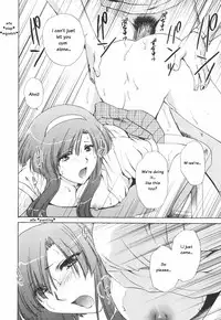 [Shou Akira] Otona Girl (COMIC Tenma 2006-07) [English]