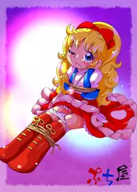 [Puchi-ya (Hoshino Fuuta)] Omakase Yousei (Angie Girl) [Digital]