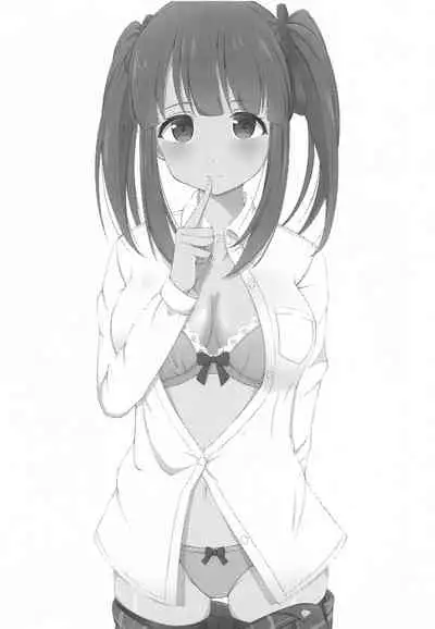 Chieri-chan Koi Shitemasu!! Part 3