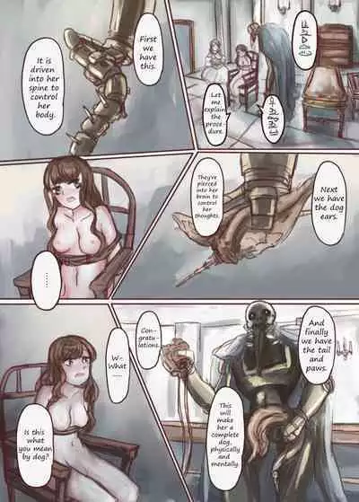 Kanemochi no Ojou-sama ga Dorei o Katte Wanko ni Kaizou suru Hon