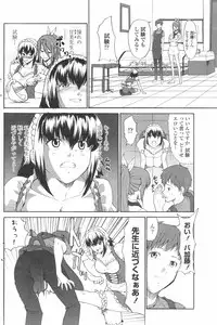 COMIC Penguin Club 2007-12