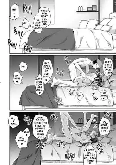 Doujin Event no Shucchou Henshuubu ni Itta Hi kara Tsuma no Yousu ga... | My wife has been acting weird since the doujin convention…