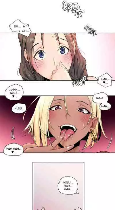 Sexercise Ch.5/?