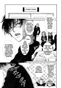 [Bliss]Aruji_no_Oose_no_Mama_ni_YAOI Oneshot