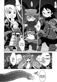 (SC36) [Kazeuma (Minami Star)] Sekaiju no Anone 2 (Etrian Odyssey) [English] =LWB=