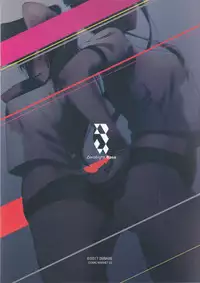 (C93) [08BASE (Tohyama eight)] Saimin Image Video Satsueikai -Graf to Bismarck ni Saiminjutsu o Kakete H na Image Video o Toru Hon- (Kantai Collection -KanColle-) [Chinese] [Den個人漢化]