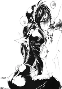 Comic Erochari 2011-06