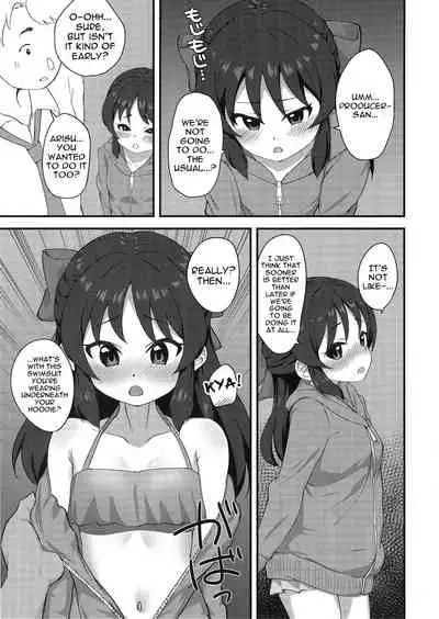 (C97) [Hadairo Crayon (Hadacra)] Anata to Shitai Koto, Zenbu | What I Want To Do With You, All of It (THE IDOLM@STER CINDERELLA GIRLS) [English] {Doujins.com}