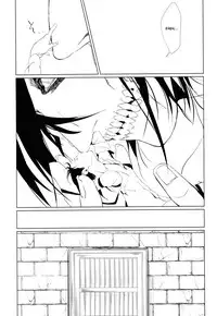 [HPK (Kurosuke AA)] Shounen Kakkyuu (Shingeki no Kyoujin) [English] [lamperouge-1] [Digital]