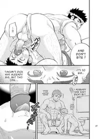 [Draw Two (Draw2)] Umi no Otoko | The Man of the Sea [English] [Decensored] [Digital]