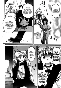 [Shimanto Youta] Gun Tribe 2 [English] [Tadanohito]