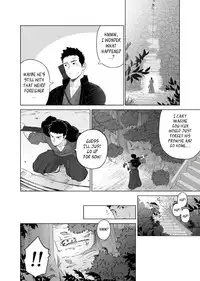 [Mentaiko (Itto)] Priapus 5 [English] {Leon990 Scanlations} [Digital]