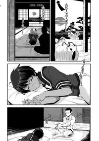 (C88) [INFINITY DRIVE (Kyougoku Shin)] MO (Kantai Collection -KanColle-)