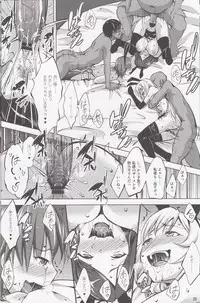 (C84) [Nanatsu no Kagiana (Nanakagi Satoshi)] Toaru Himitsu no Chounouryokusha S (Toaru Majutsu no Index)