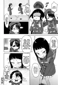 [BeNantoka] Junban wa Mamorou | Let's Take Turns (COMIC LO 2017-01) [English] [ATF]