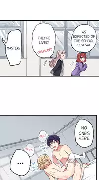 Committee Chairman, Didn't You Just Masturbate In the Bathroom? I Can See the Number of Times People Orgasm [English](Ongoing)