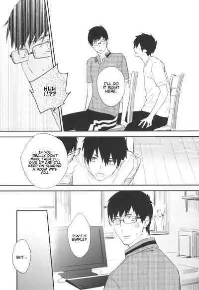 (Hyouteki 00) [Chocolate Macaron, Spring Snow (Rei, Noako)] DO NOT DISTURB (Ao no Exorcist) [English] [Procrastination Scans]