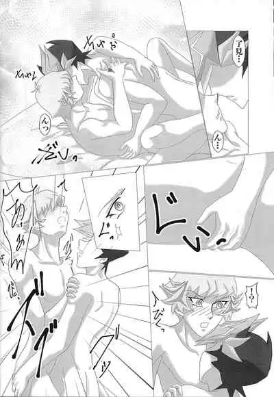 (Mirai o Terasu Three Bullet 5) [Dream of Life (AKI)] Yosougai no Tenkai (Yu-Gi-Oh! VRAINS)